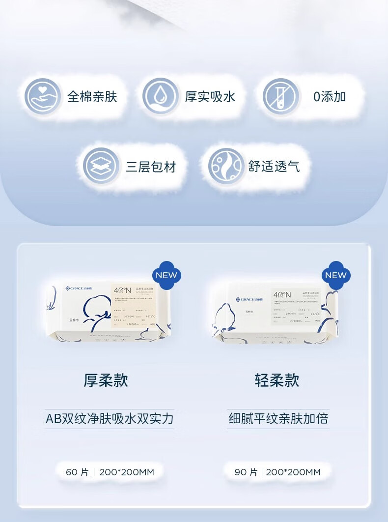 详情图_2_GS20240708000091.jpg