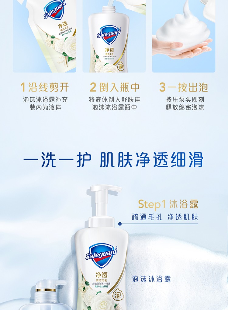 详情图_13_GS20240618000023.jpg