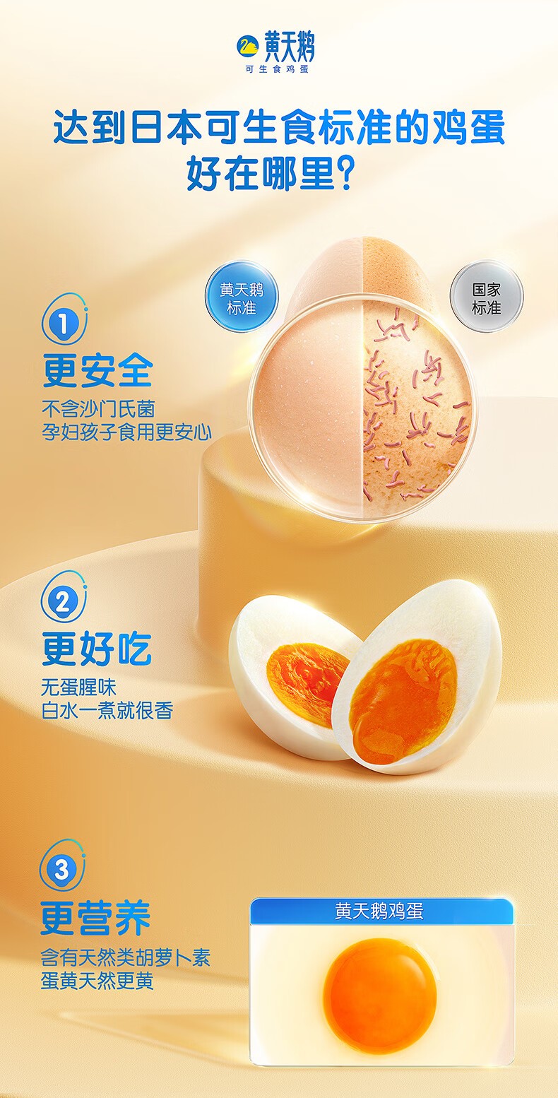 详情图_3_GS20240222000009.jpg