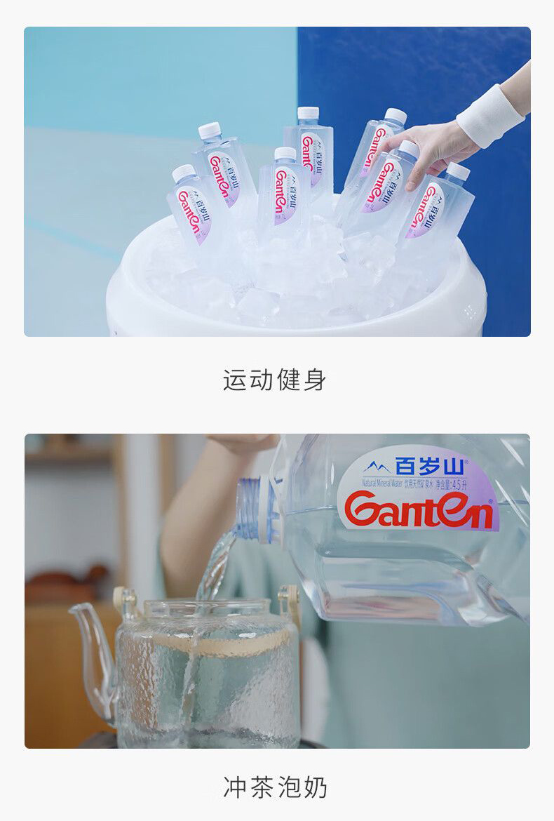 详情图_12_GS20240629000012.png
