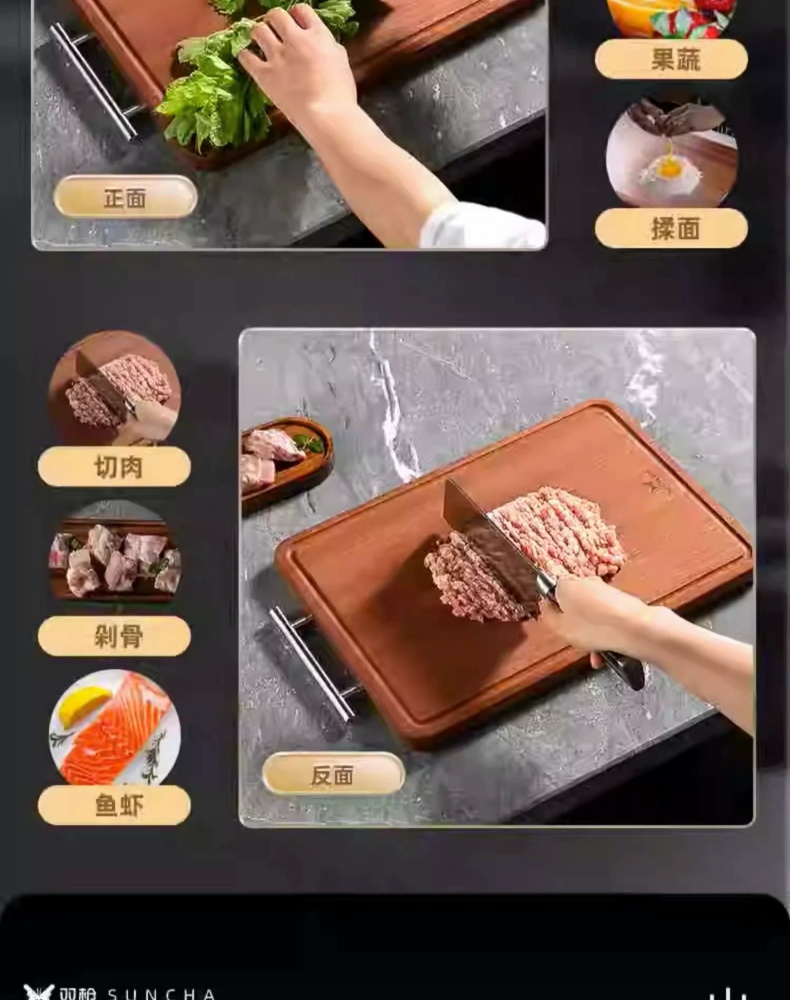 详情图_9_GS20240607000009.jpg