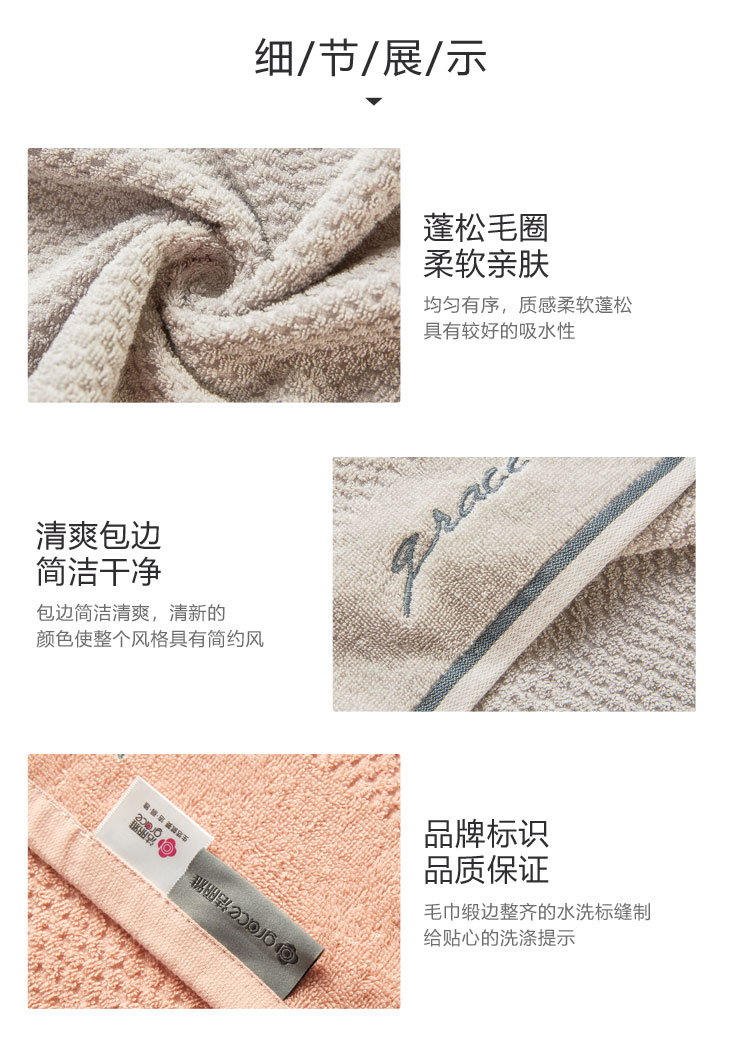 详情图_6_GS20220924020349.jpg