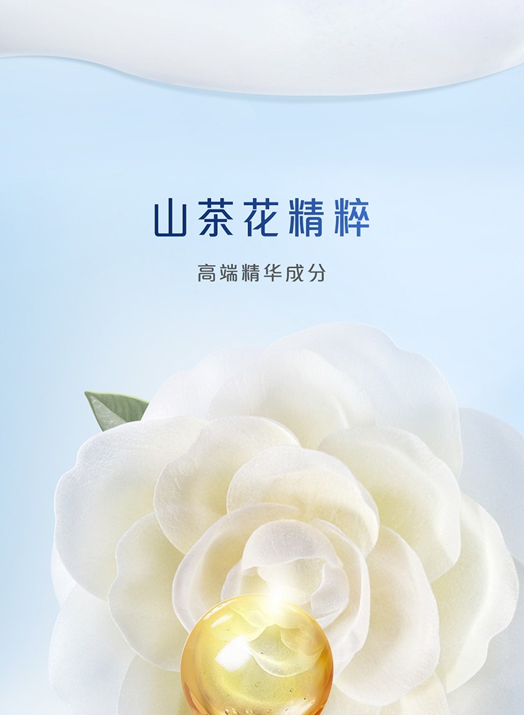 详情图_6_GS20240618000023.jpg