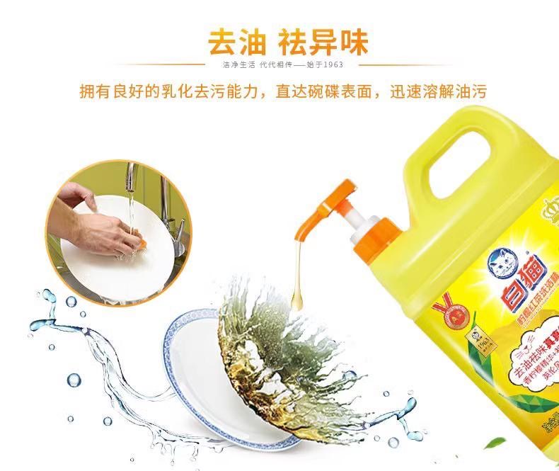 详情图_3_GS20240509000009.jpg