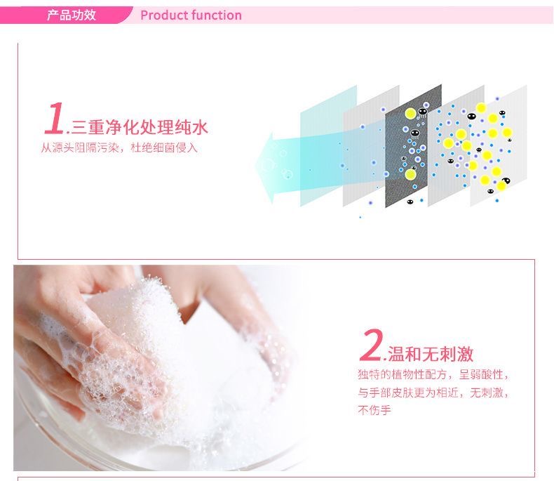 详情图_3_GS20240510000032.jpg