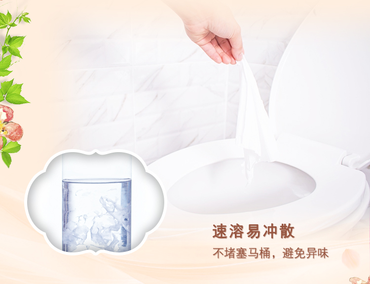 详情图_6_GS20240709000080.jpg