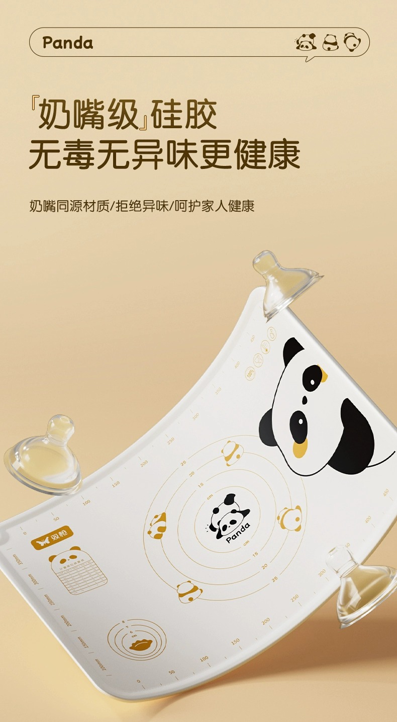 详情图_4_GS20240607000011.jpg