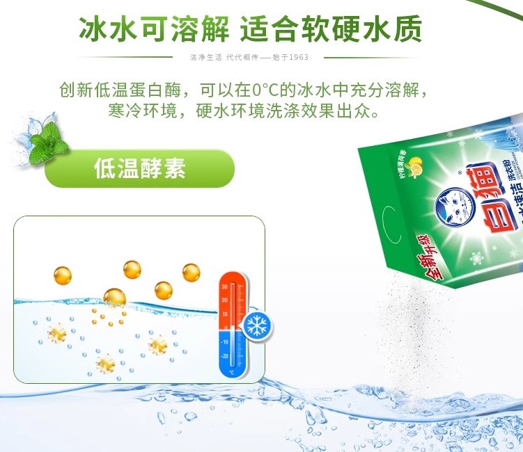 详情图_4_GS20240510000055.jpg