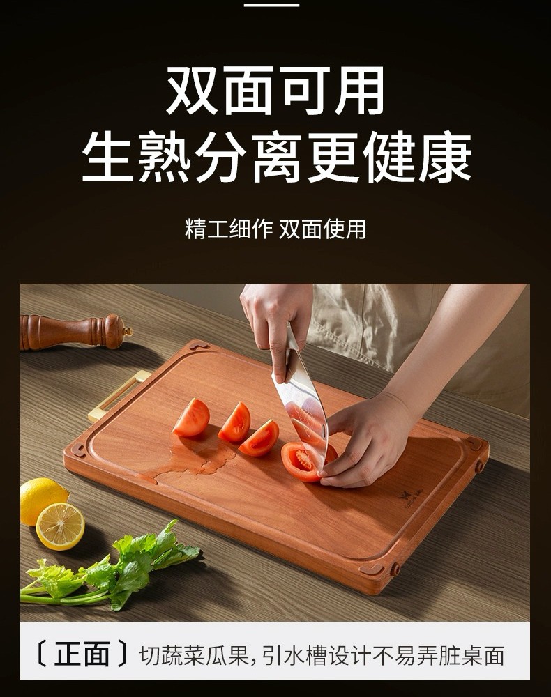 详情图_4_GS20240607000010.jpg