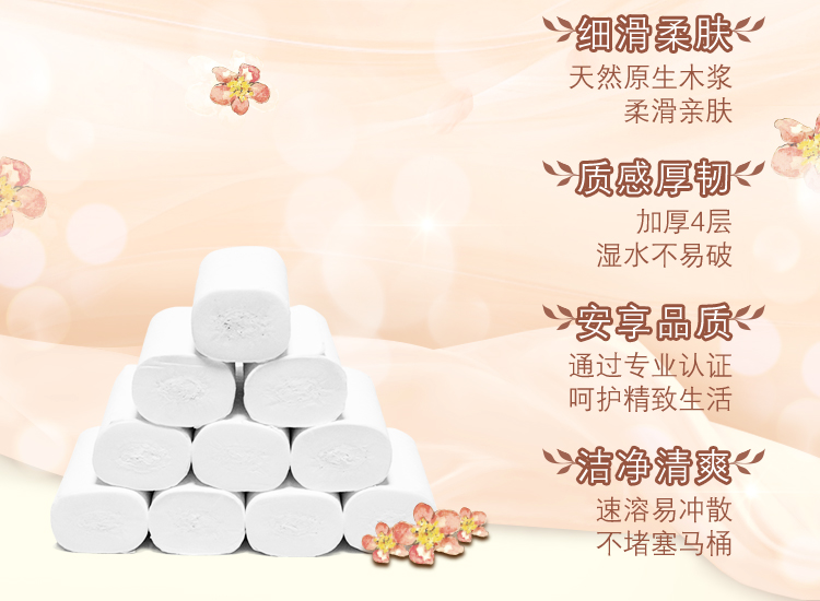 详情图_2_GS20240709000080.jpg