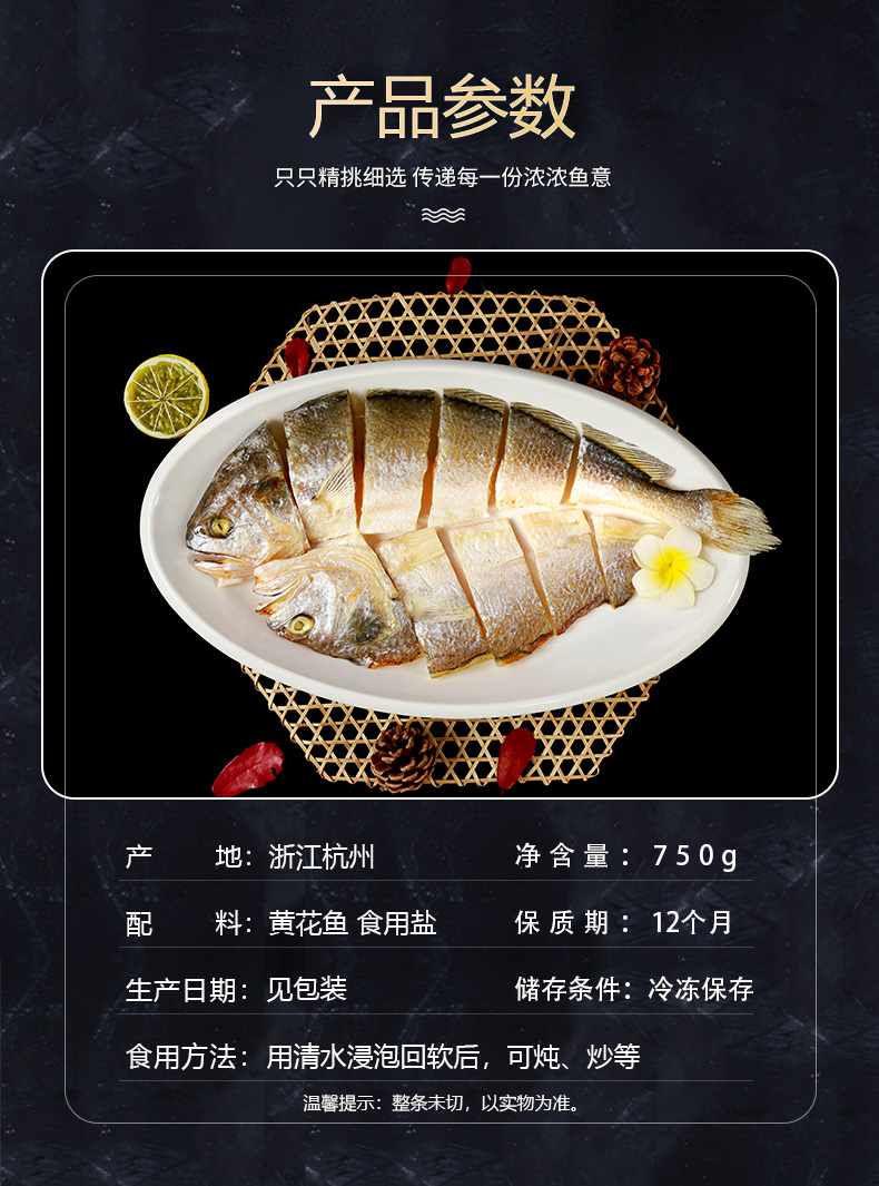 详情图_2_GS20230902000011.jpg