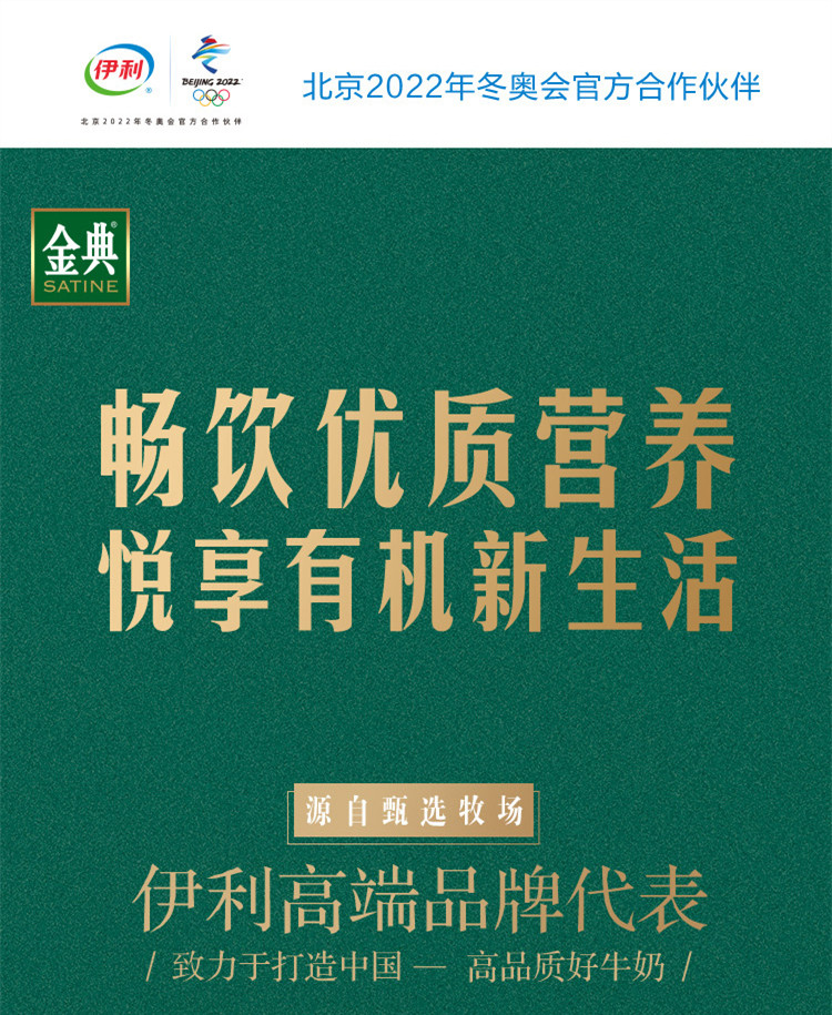 详情图_1_GS20220928026647.jpg