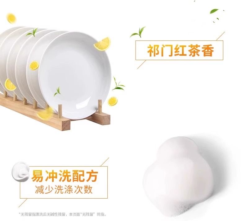 详情图_4_GS20240509000009.jpg