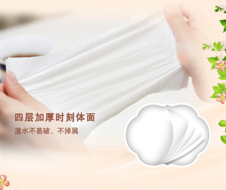 详情图_5_GS20240709000080.jpg