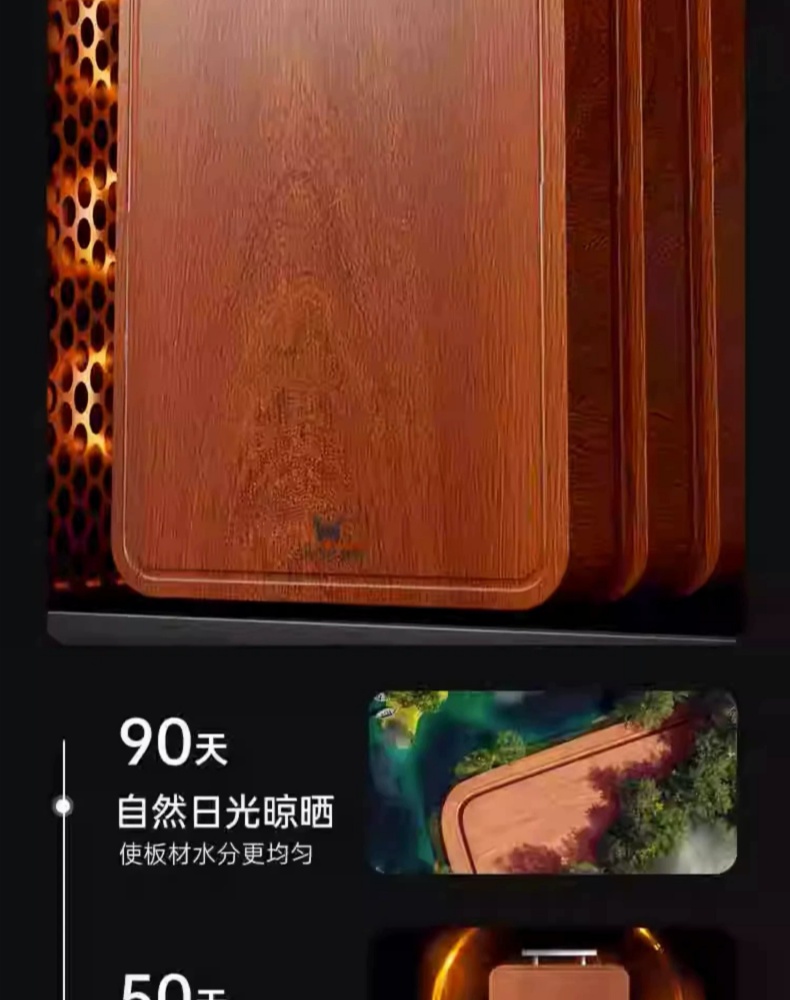 详情图_6_GS20240607000009.jpg