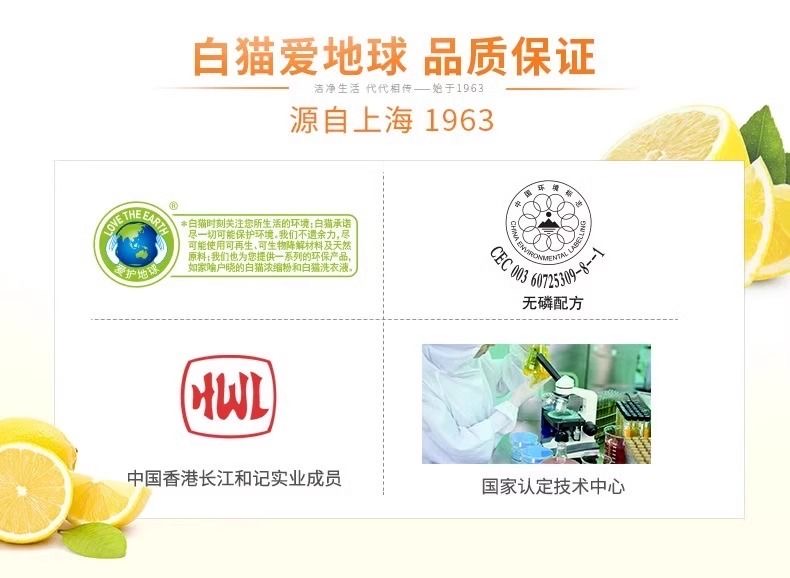 详情图_6_GS20240509000009.jpg