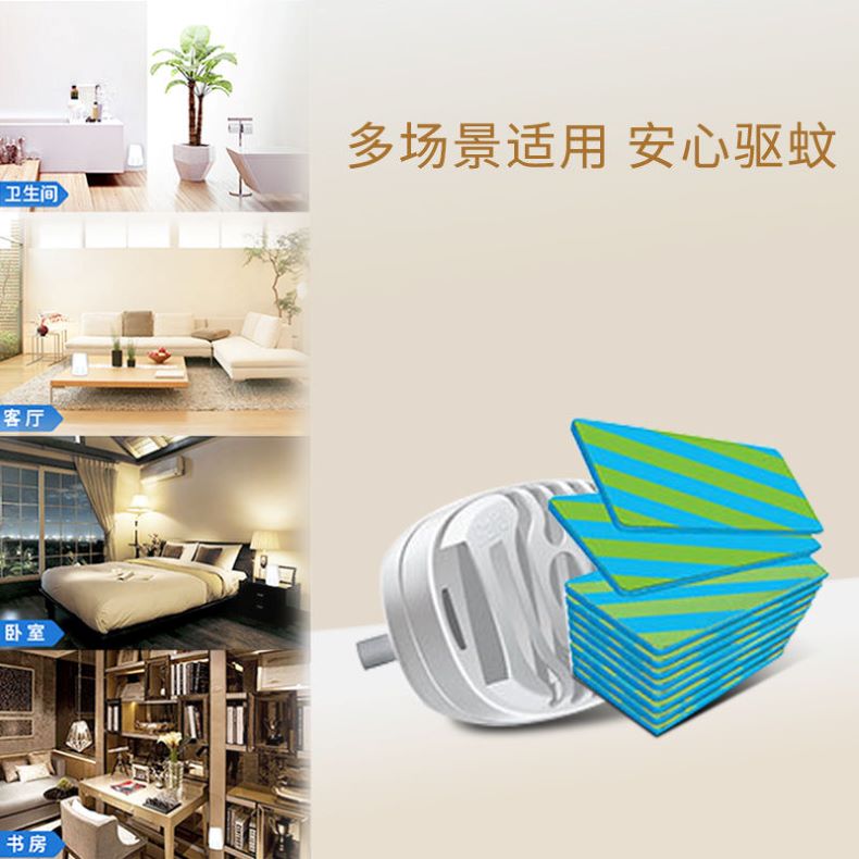 详情图_6_GS20240611000003.jpg