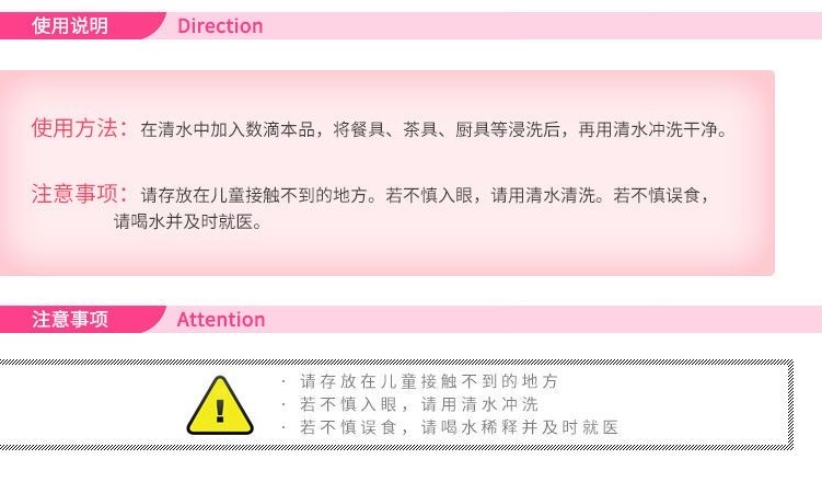详情图_6_GS20240509000010.jpg