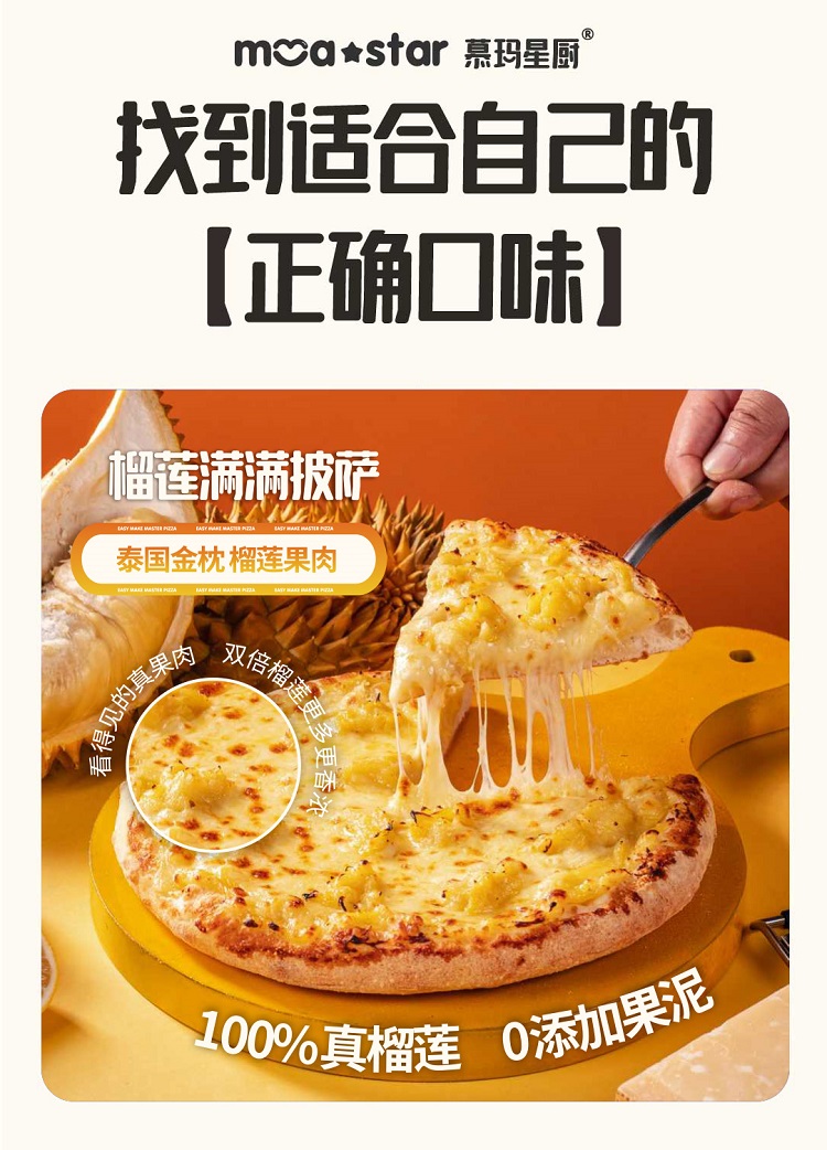 详情图_8_GS20231128000070.jpg
