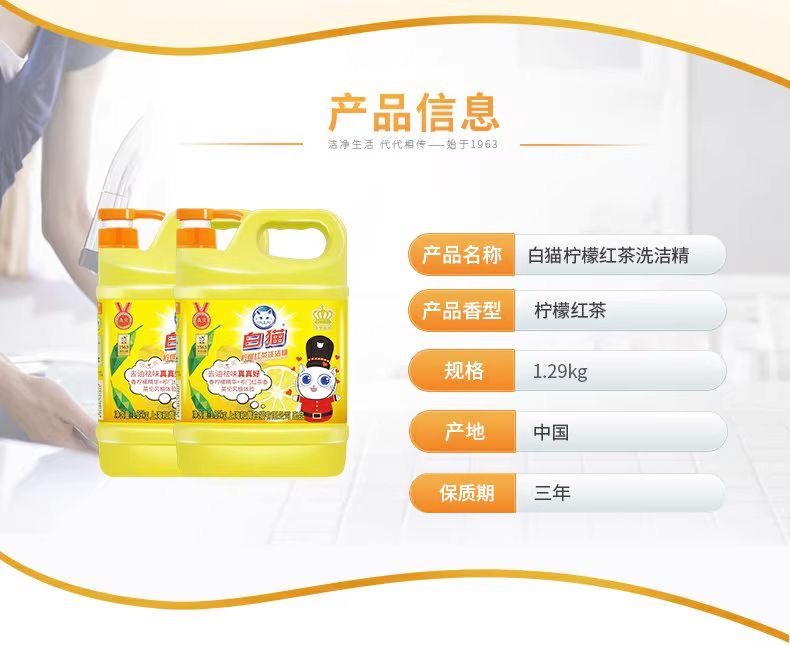 详情图_5_GS20240509000009.jpg