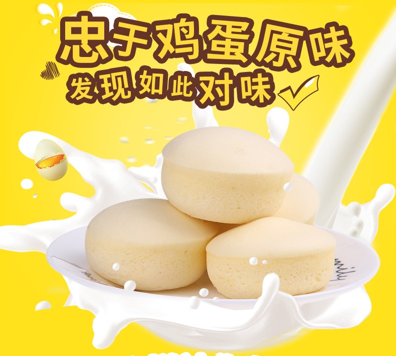 详情图_1_GS20231113000046.jpg