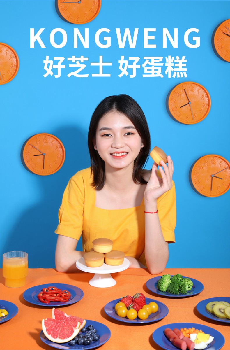 详情图_1_GS20231113000009.jpg