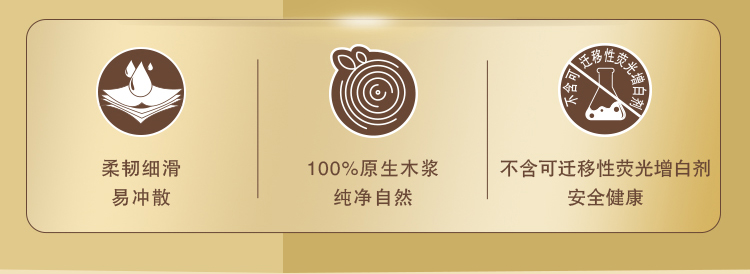 详情图_2_GS20240710000116.jpg