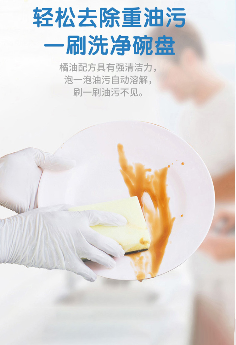 详情图_4_GS20240711000108.jpg