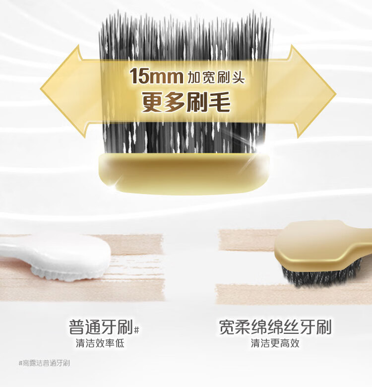 详情图_13_GS20230411029076.jpg