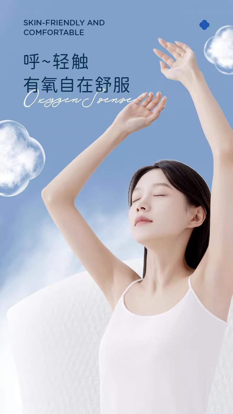 详情图_7_GS20240708000091.jpg