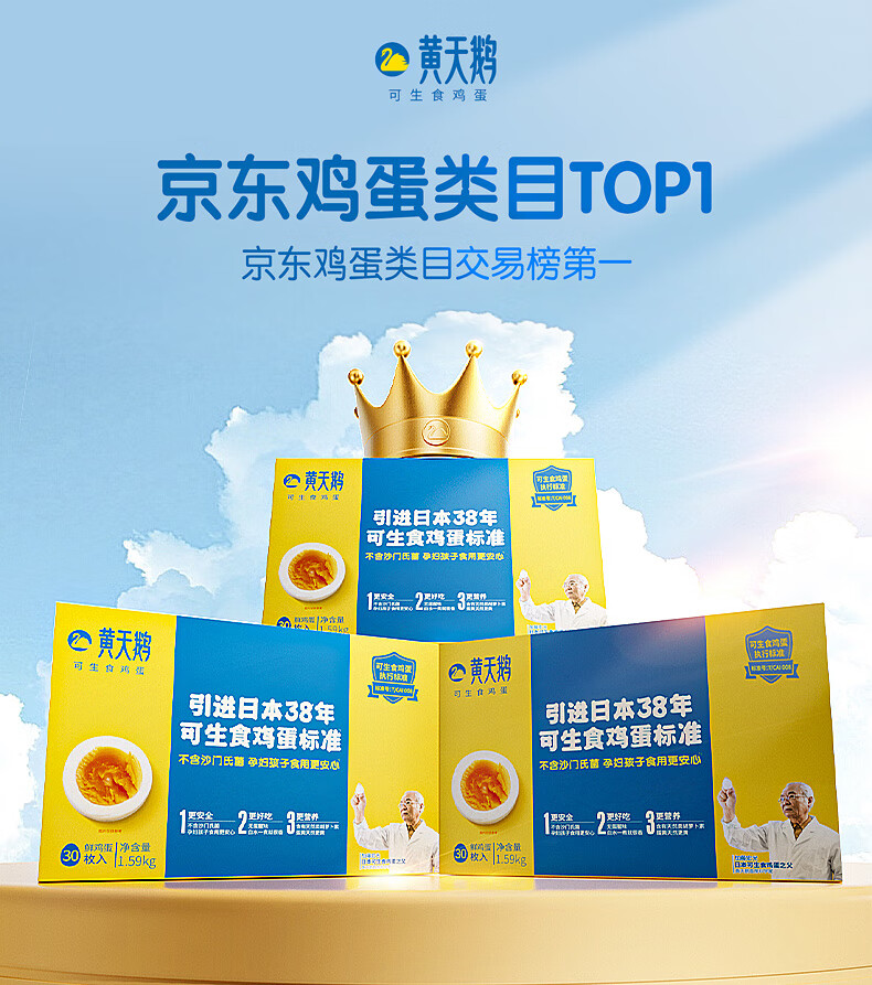 详情图_15_GS20240222000009.jpg