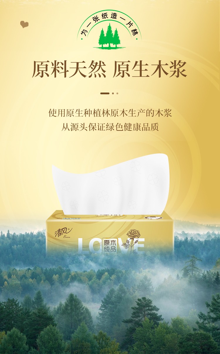 详情图_5_GS20240629000046.jpg