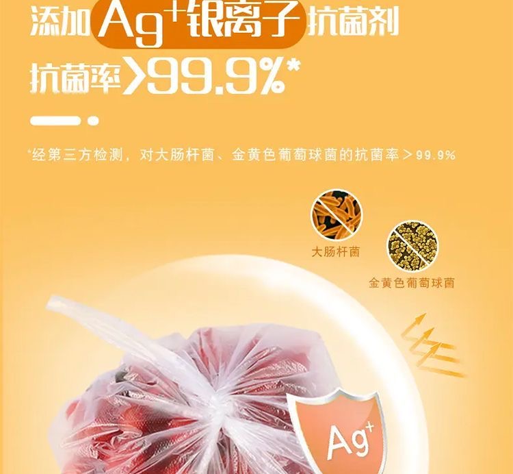 详情图_1_GS20240603000018.jpg