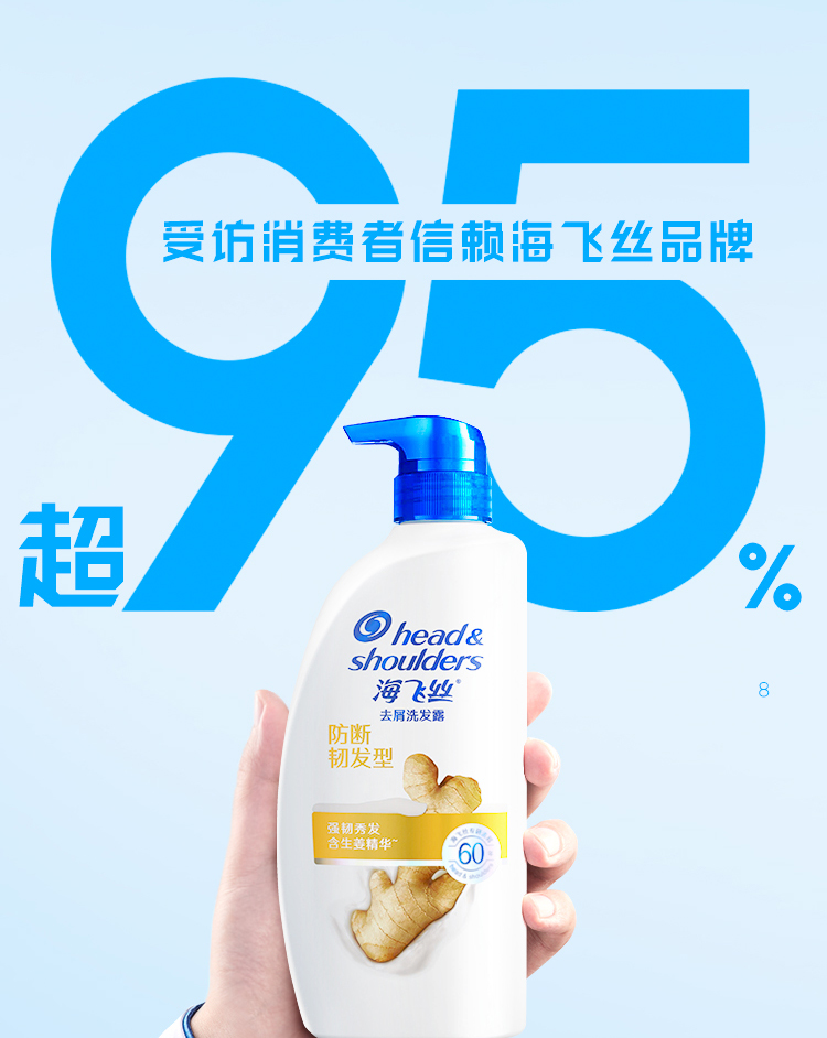 详情图_11_GS20240618000012.jpg