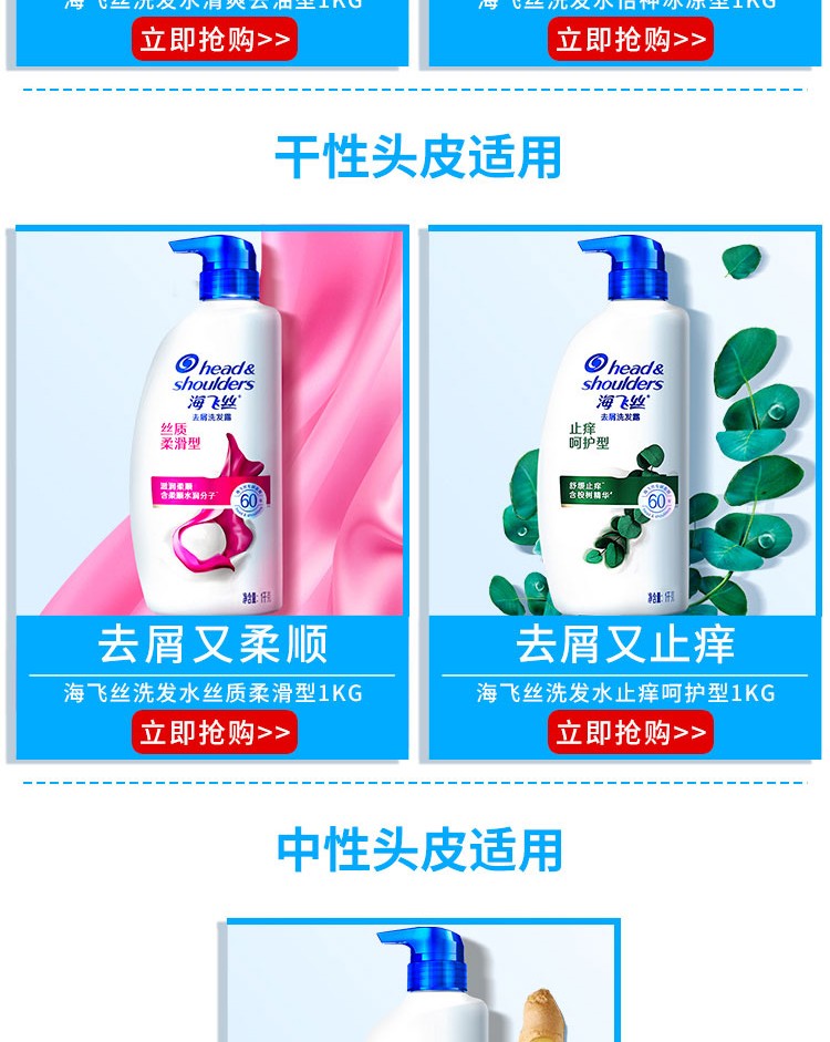 详情图_13_GS20240624000047.jpg