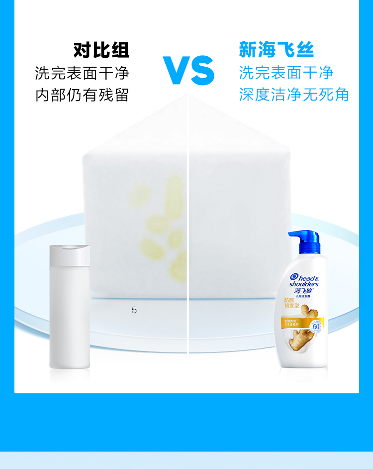 详情图_10_GS20240618000012.jpg