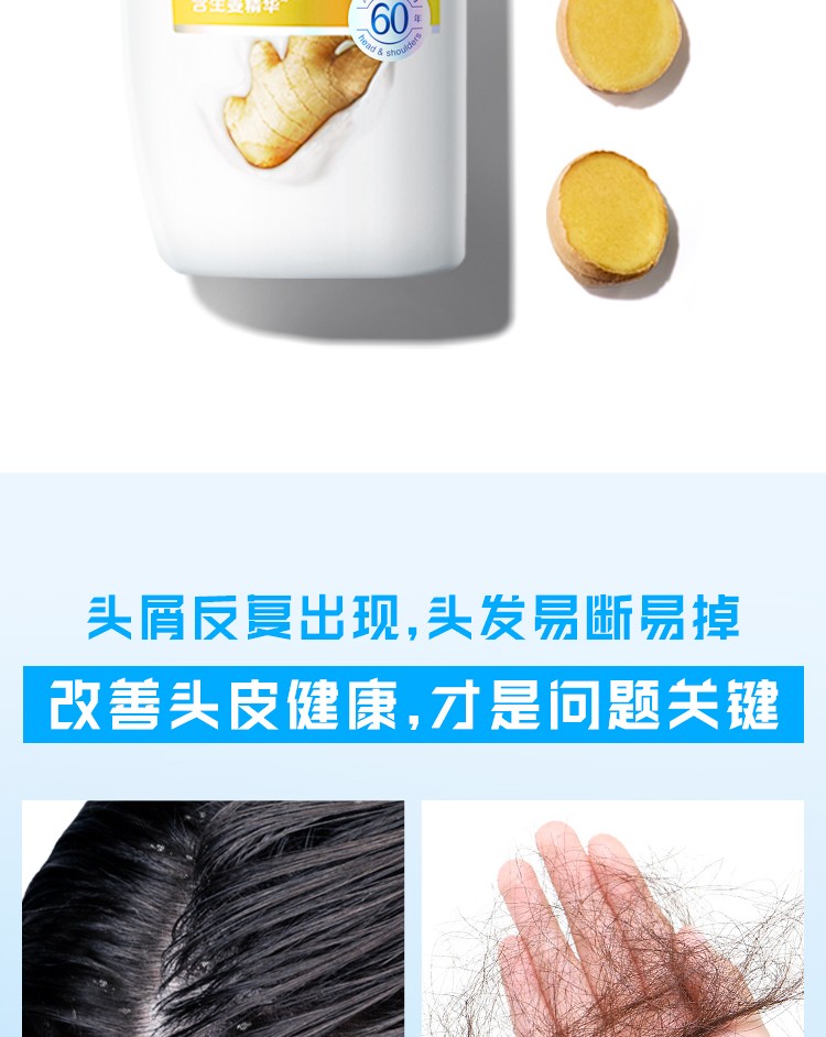 详情图_2_GS20240618000012.jpg