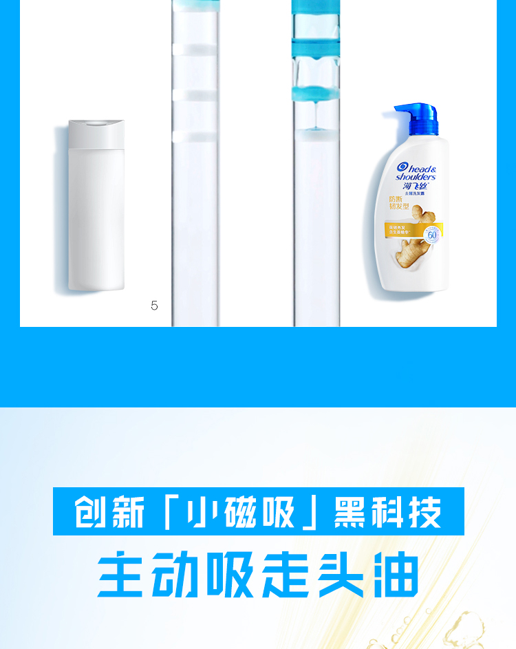 详情图_8_GS20240618000012.jpg