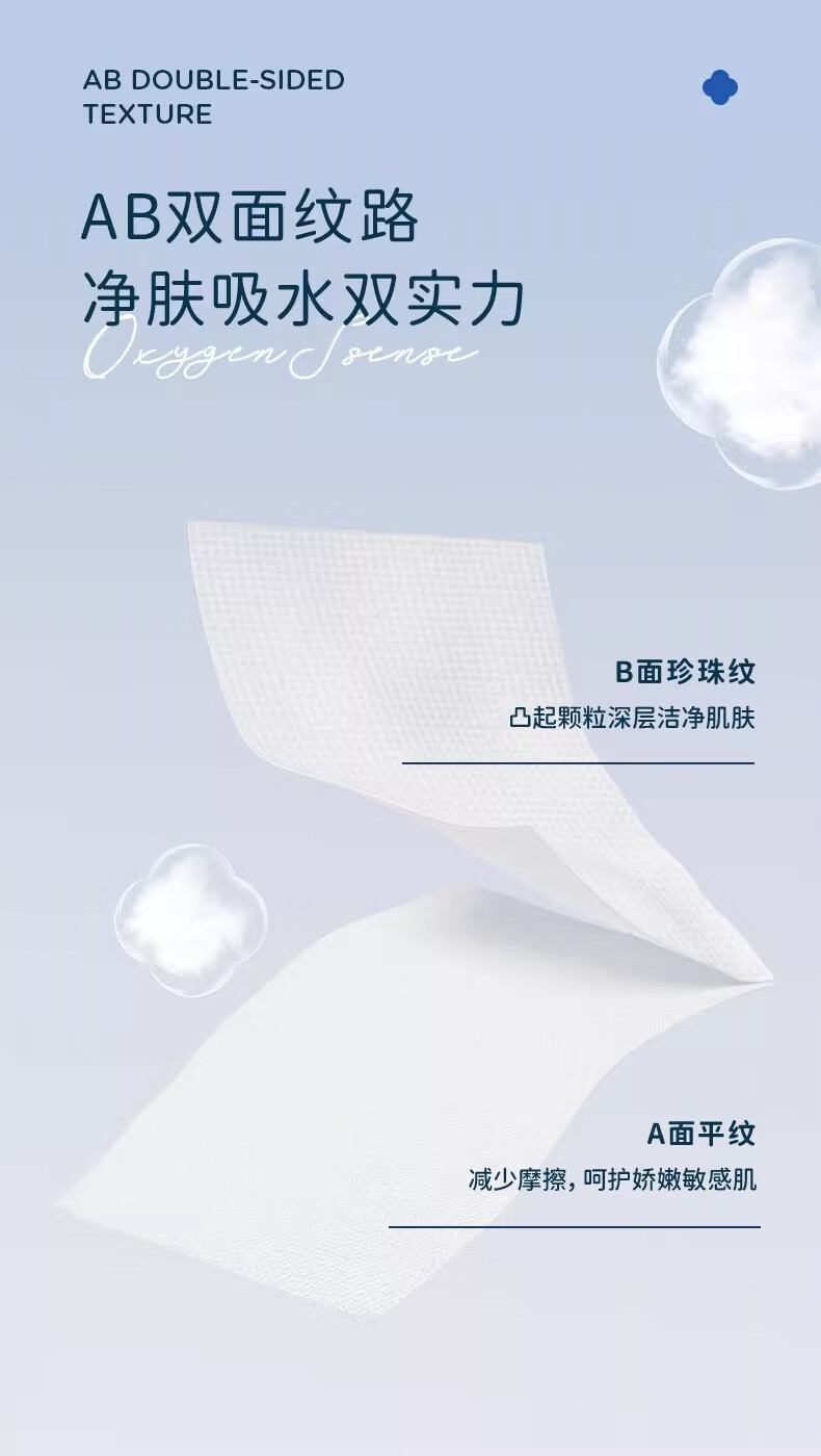 详情图_10_GS20240708000091.jpg