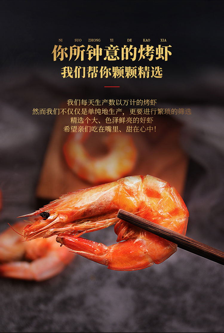 详情图_4_GS20230902000007.jpg