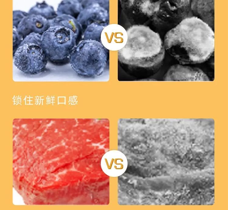 详情图_4_GS20240603000003.jpg