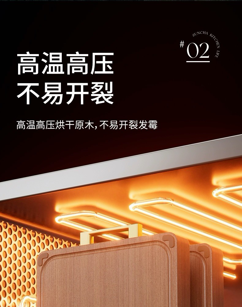 详情图_1_GS20240607000010.jpg