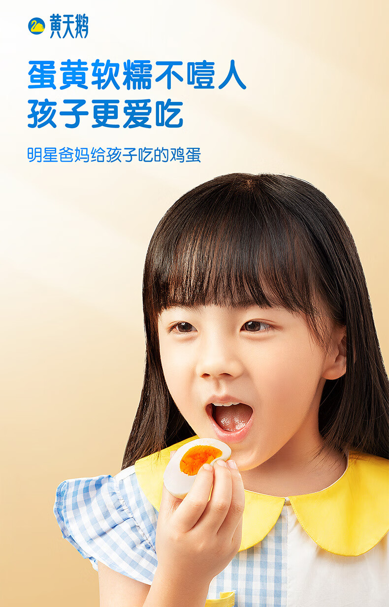 详情图_13_GS20240222000009.jpg