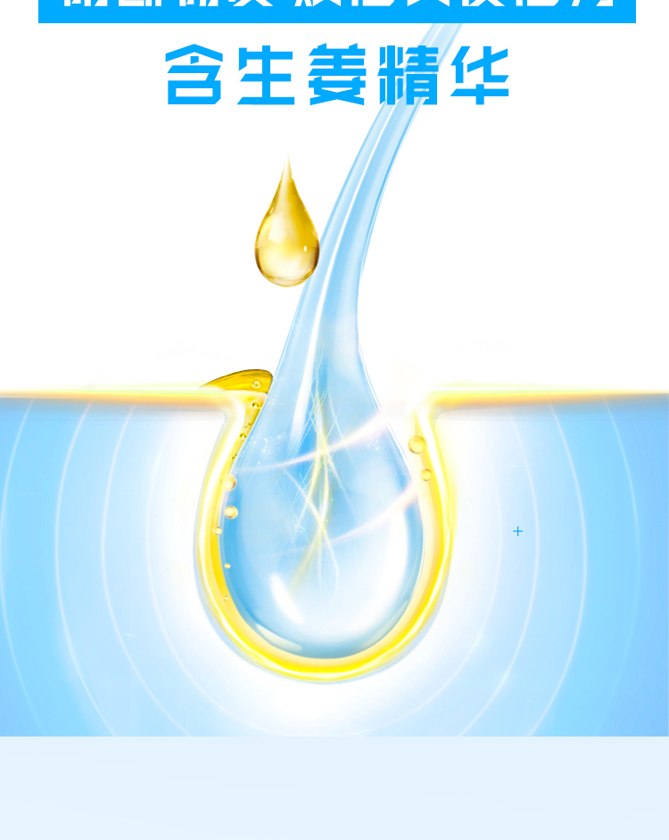 详情图_4_GS20240618000012.jpg