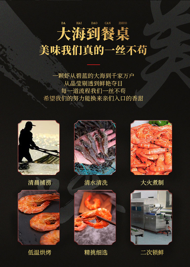 详情图_8_GS20230902000007.jpg