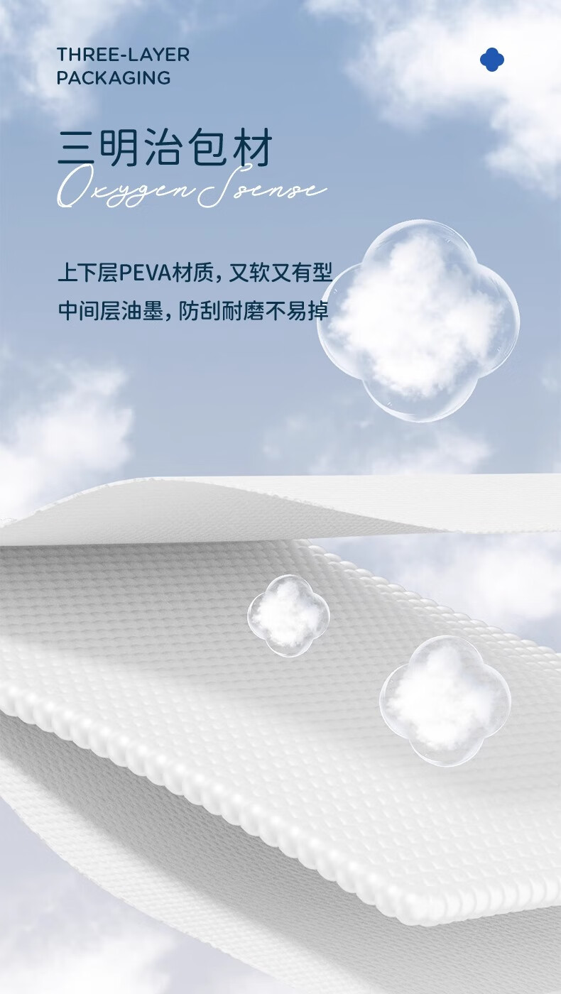 详情图_11_GS20240708000091.jpg