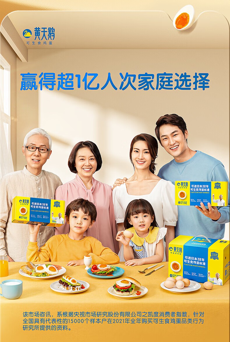 详情图_4_GS20240222000009.jpg