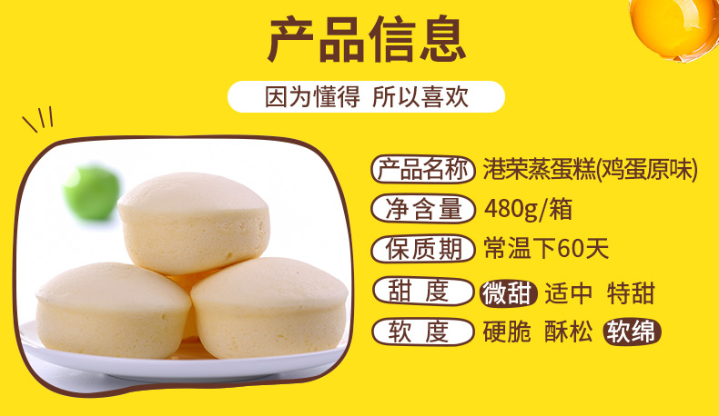 详情图_7_GS20231113000046.jpg