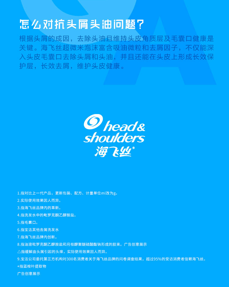 详情图_15_GS20240624000047.jpg
