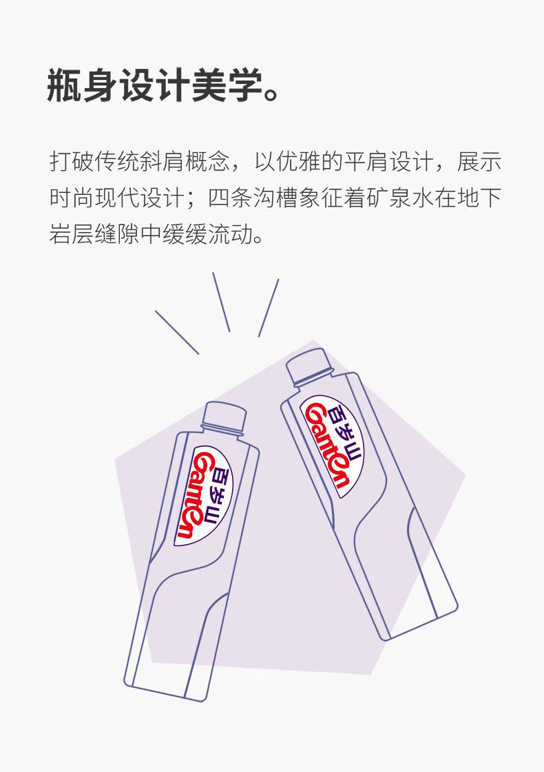 详情图_10_GS20240629000012.png